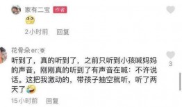 长春浴池爆料案件最新,揭开行业隐秘面纱，真相背后引关注