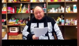 辽宁网红爆料最新消息,揭秘神秘事件背后真相