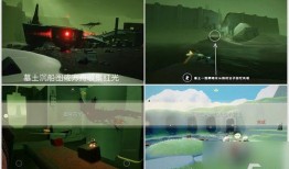 光遇安卓最新爆料,神秘新内容即将揭晓，玩家期待值飙升！