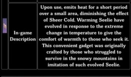 原神内鬼最新爆料图鉴,图鉴揭秘神秘角色与未知世界