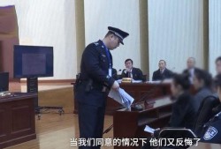 泗阳网红爆料案件最新