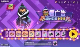 香肠派对中年最新爆料,揭秘游戏新玩法与神秘角色！