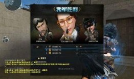 穿越火线爆料最新,神秘武器登场，战场格局再起风云！