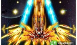 雷霆战机最新战神爆料,揭秘神秘力量，战局风云再起！